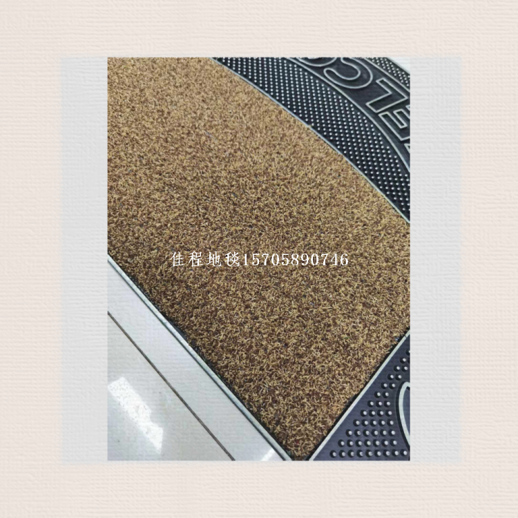 木诉/面包车座套/加热垫/地毯防滑垫/福睿斯细节图