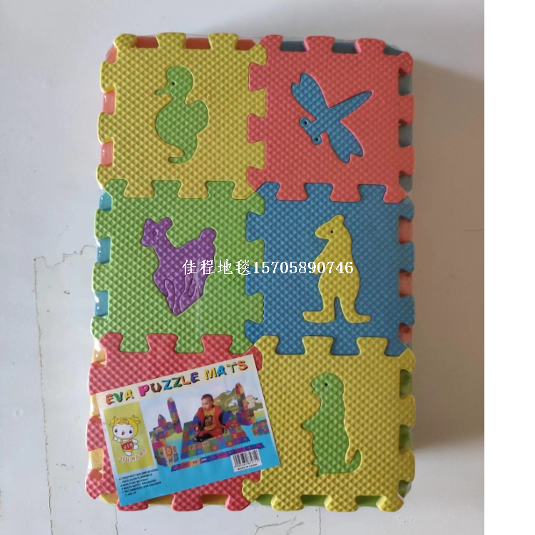 Chilean best-selling children's toy EVA puzzle floor mat, 36-piece set, animal pattern manual interlocking floor mat wholesale, cross-border export, borderless pile carpet floor mat, water-absorbing and anti-slip carpet floor mat, customizable for multiple kitchen scenarios details Picture