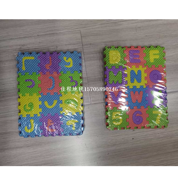 拼图/儿童拼图/玩具儿童拼接卡通/3D玩具/3D泡沫拼图细节图