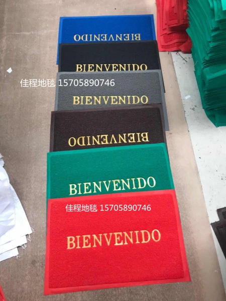 Wavy anti-slip floor MATS, kitchen floor MATS, pvc floor MATS, household silent anti-slip floor MATS, dust-scraping floor MATS, bathroom floor MATS, cross-border export, cross-border super-fine fiber floor MATS, strong water absorption and anti-slip semi-circular household carpets, bedroom entrance hall, living room coffee table steps