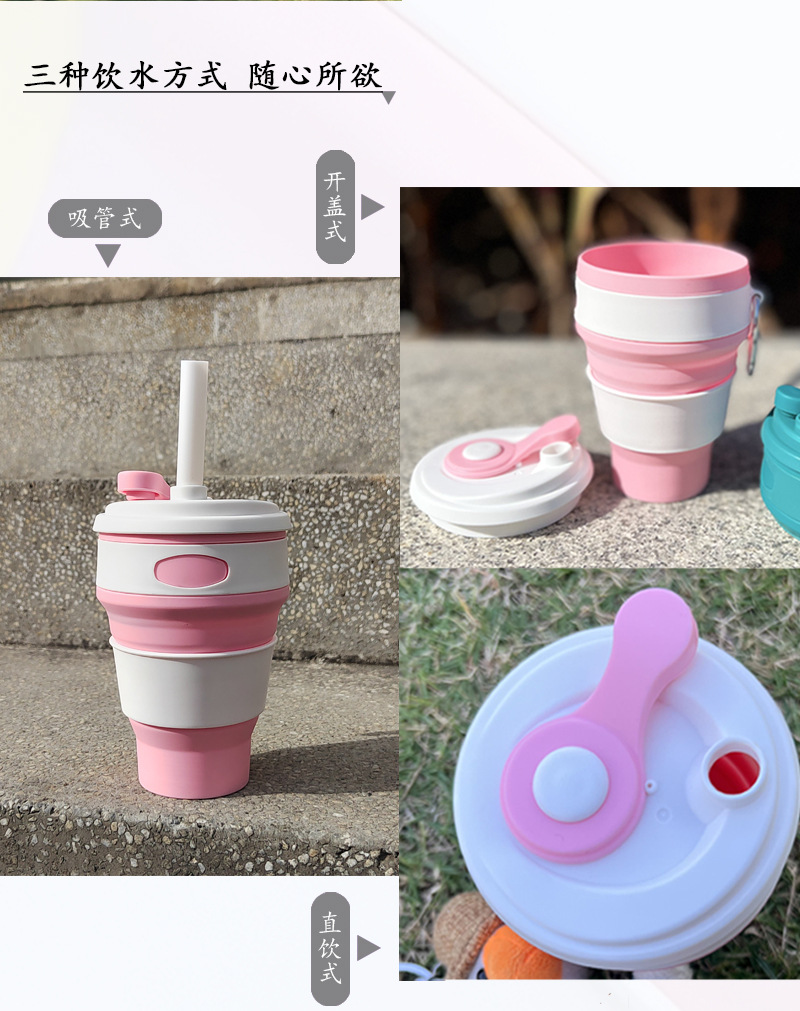 现货供应户外便携硅胶折叠杯户外旅行硅胶随手杯跨境热卖可折叠伸详情3