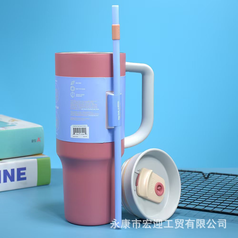 新款 owala40oz双层不锈钢汽车杯大容量户外真空保温保冷冰霸杯详情8