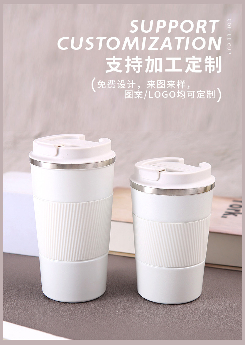 亚马逊热卖三代不锈钢咖啡杯带皮套商务礼品杯无缝内胆真空保温杯详情7