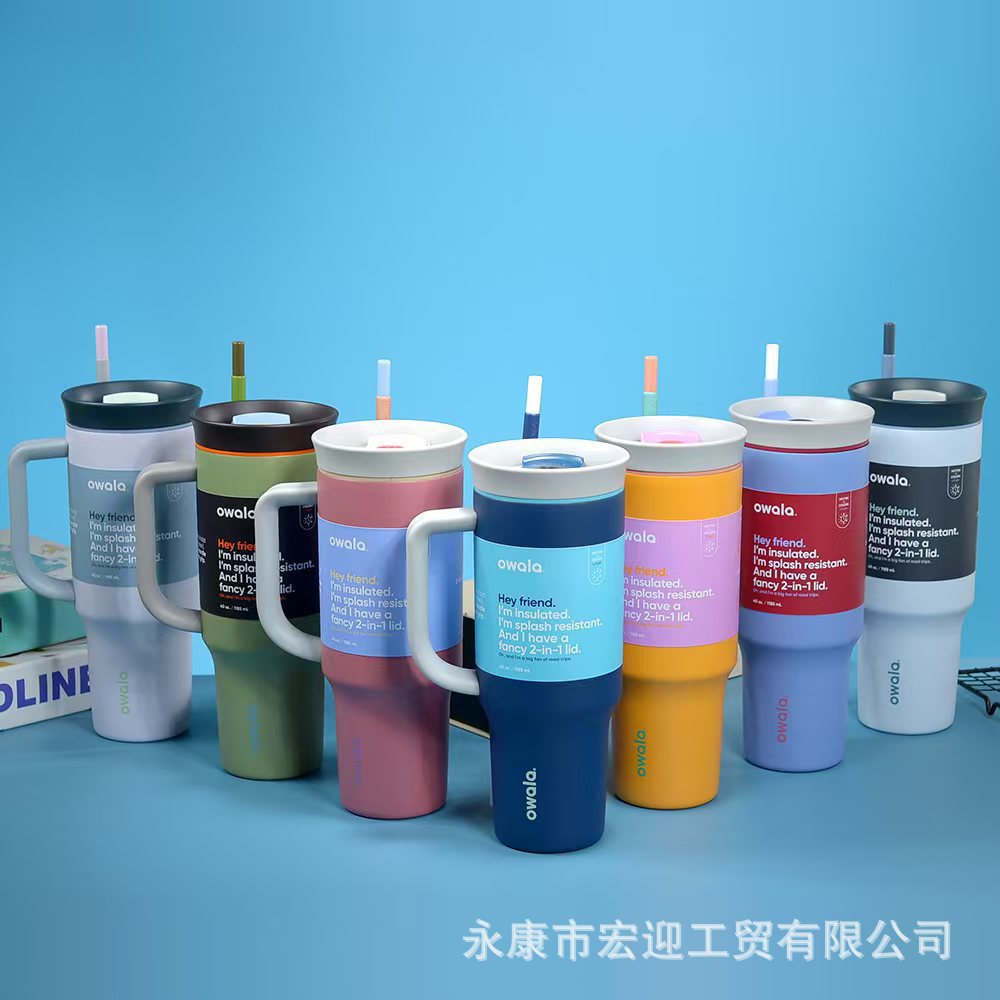 新款 owala40oz双层不锈钢汽车杯大容量户外真空保温保冷冰霸杯详情17