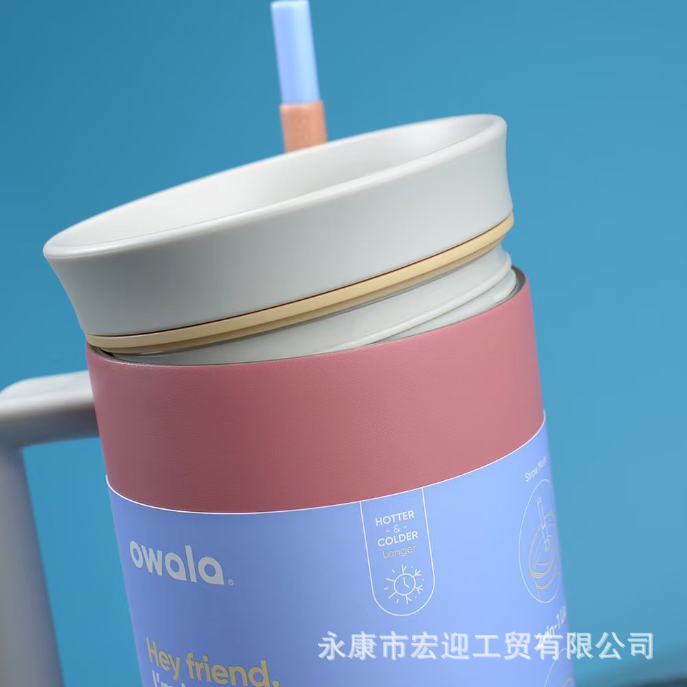 新款 owala40oz双层不锈钢汽车杯大容量户外真空保温保冷冰霸杯详情3
