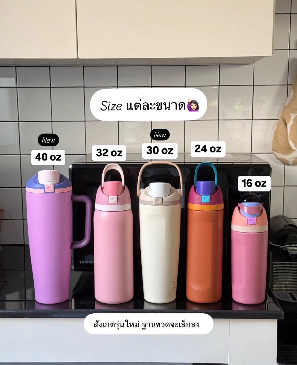 新款户外简约带手柄汽车杯便携大容量啤酒杯时尚纯色不锈钢保温杯详情25