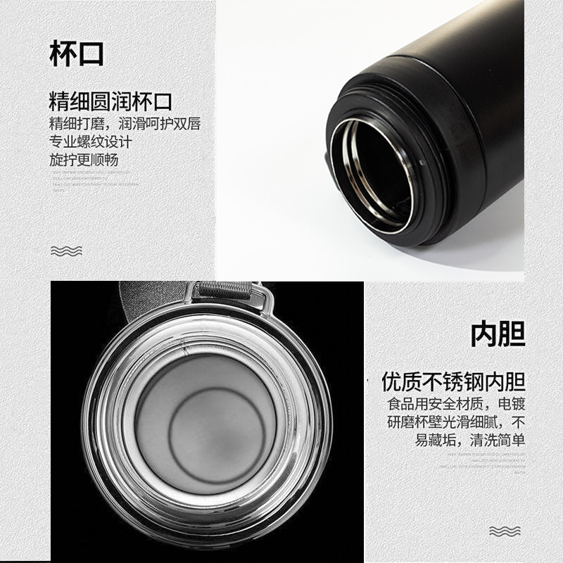 跨境巴西热销马黛壶套装不锈钢保温杯办公带手柄运动水壶随行水杯详情2