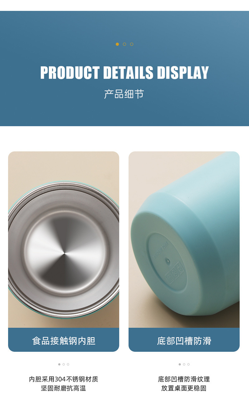 ins韩版高颜值大容量随手杯男女学生咖啡杯带盖带吸管不锈钢水杯详情9