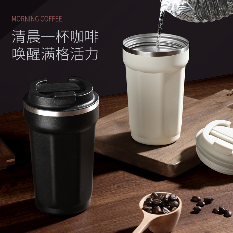 亚马逊新款304不锈钢4代咖啡杯车载便携式手提吸管杯真空保温杯子