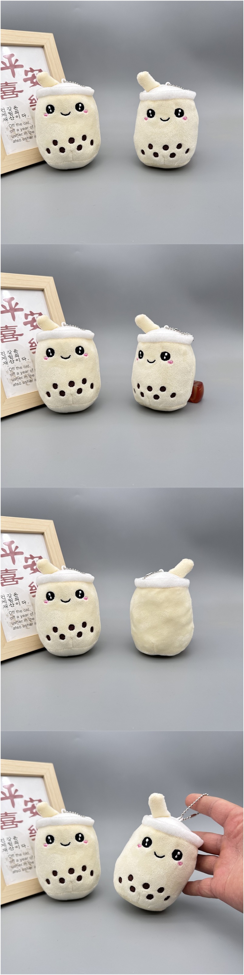 可爱抓娃娃机毛绒公仔水果珍珠奶茶杯挂件钥匙扣包挂饰小礼品批发详情3