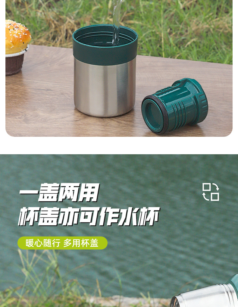 跨境304双层不锈钢保温杯大容量户外便携旅游行壶大号保温杯批发详情6