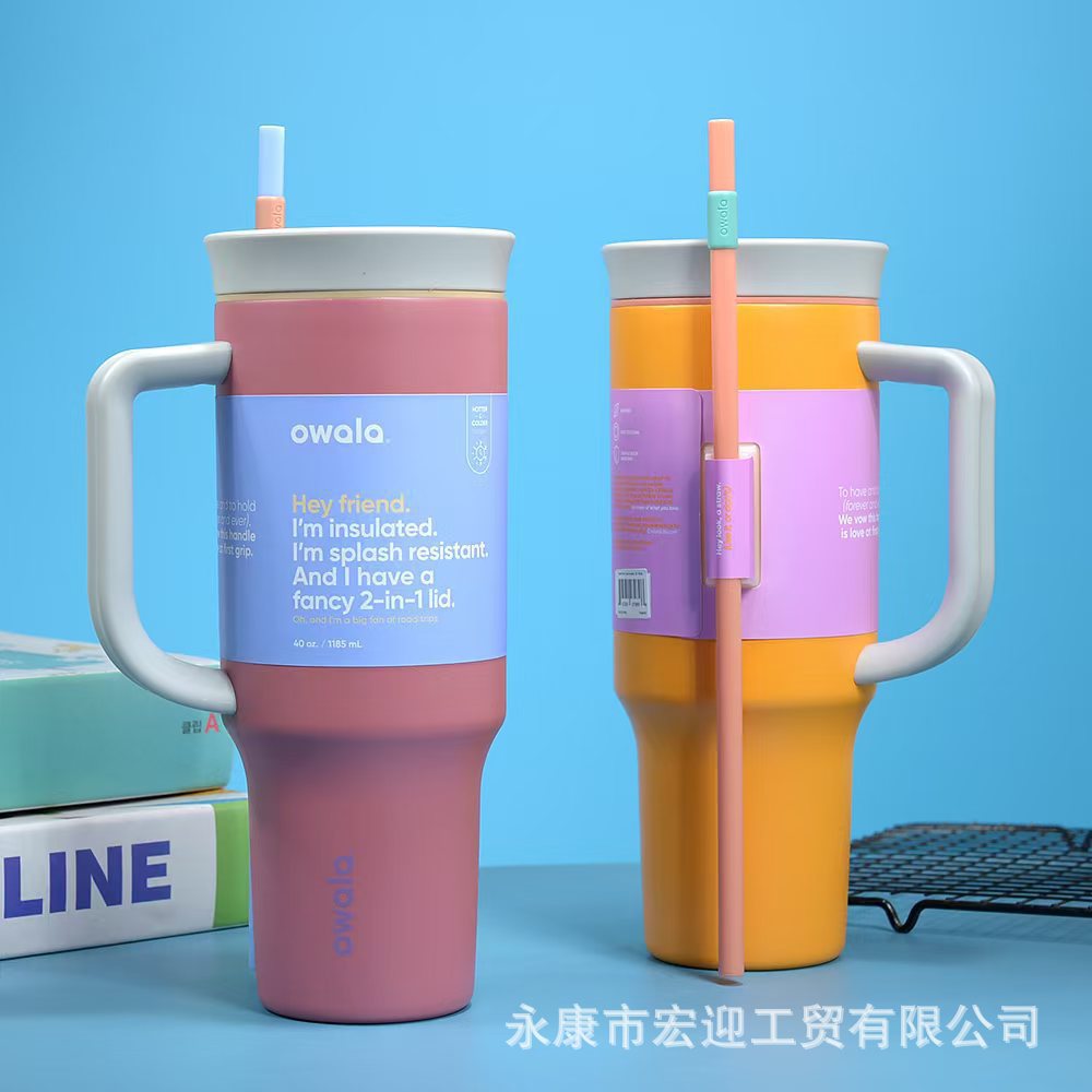 新款 owala40oz双层不锈钢汽车杯大容量户外真空保温保冷冰霸杯详情15