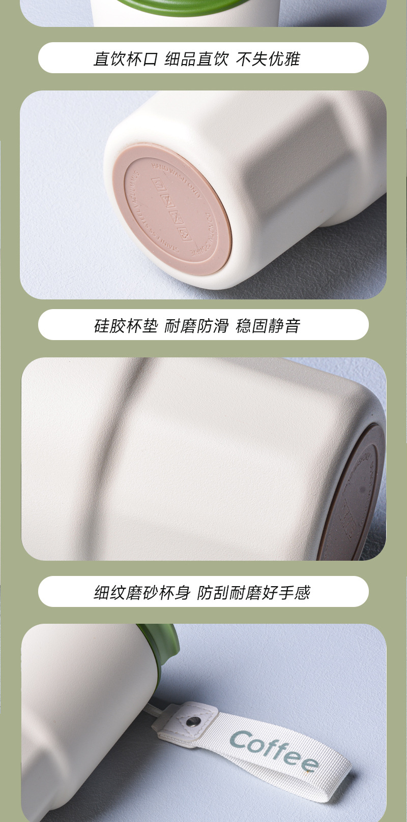 新款高颜值双饮咖啡杯316不锈钢保温杯男女便携随行吸管杯子定制详情9