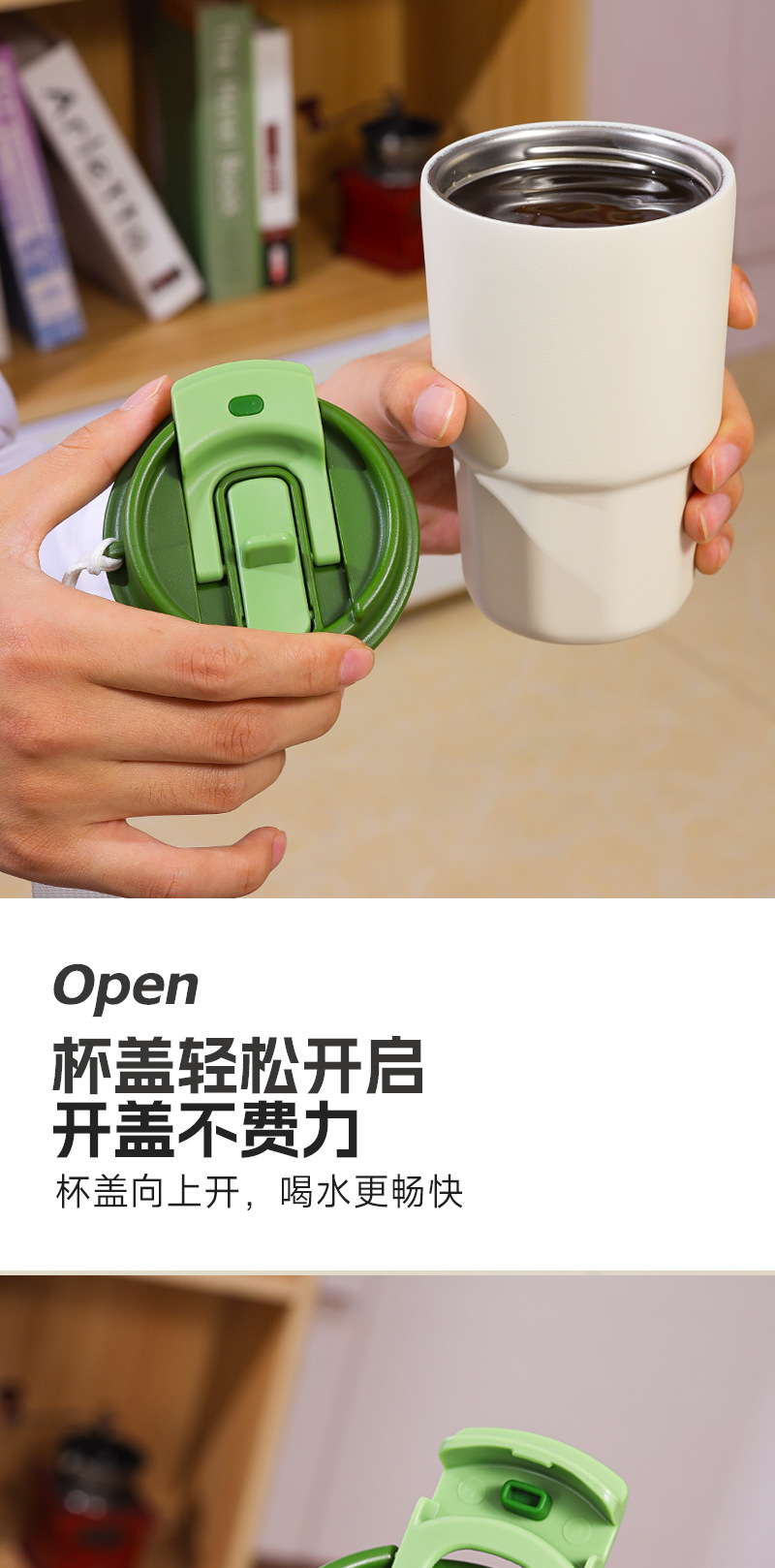 新款高颜值双饮咖啡杯316不锈钢保温杯男女便携随行吸管杯子定制详情7