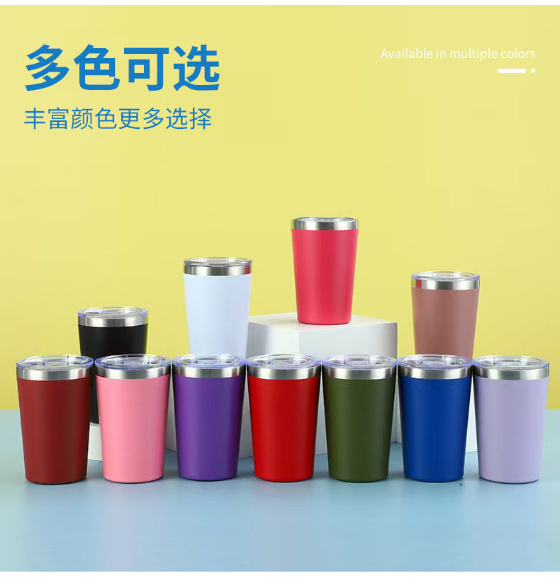 不锈钢8oz12oz牛奶杯304真空保温杯锥度汽车杯啤酒杯咖啡牛奶杯详情5