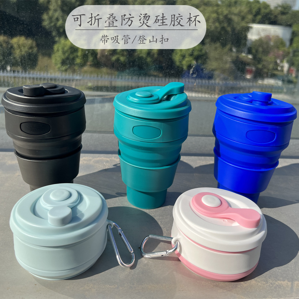现货供应户外便携硅胶折叠杯户外旅行硅胶随手杯跨境热卖可折叠伸