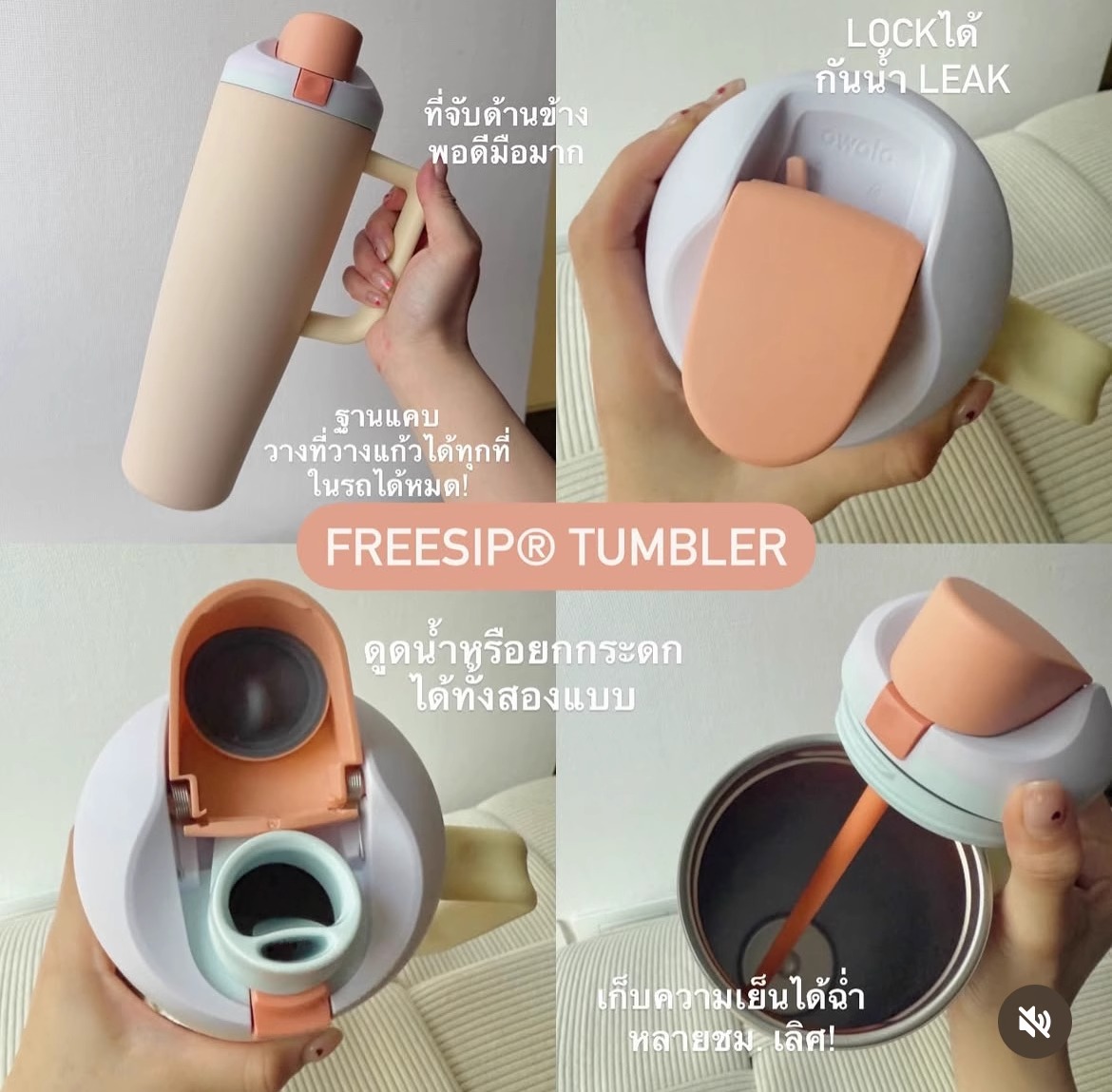 新款户外简约带手柄汽车杯便携大容量啤酒杯时尚纯色不锈钢保温杯详情24