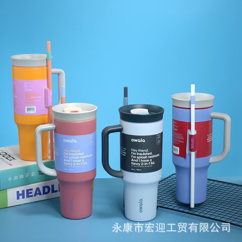 新款 owala40oz双层不锈钢汽车杯大容量户外真空保温保冷冰霸杯产品图
