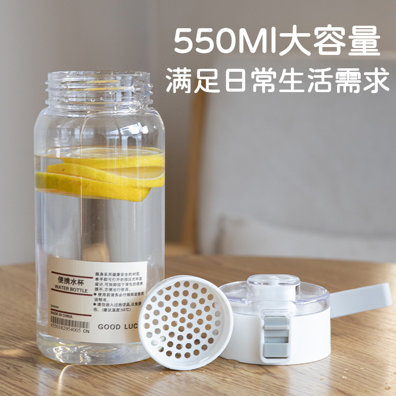 新品办公室高颜值随行杯学生情侣运动水杯ins外带塑料随手杯批发细节图