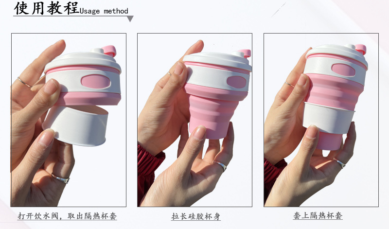 现货供应户外便携硅胶折叠杯户外旅行硅胶随手杯跨境热卖可折叠伸详情4