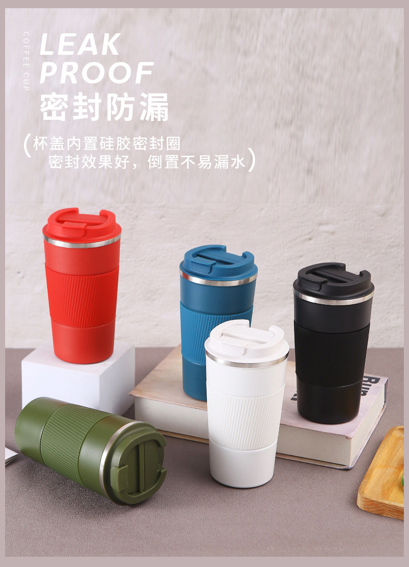 亚马逊热卖三代不锈钢咖啡杯带皮套商务礼品杯无缝内胆真空保温杯详情6