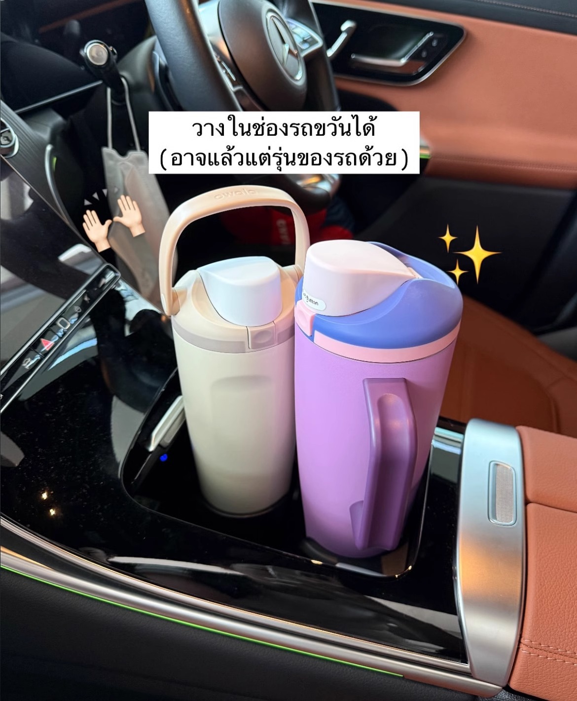 新款户外简约带手柄汽车杯便携大容量啤酒杯时尚纯色不锈钢保温杯详情20