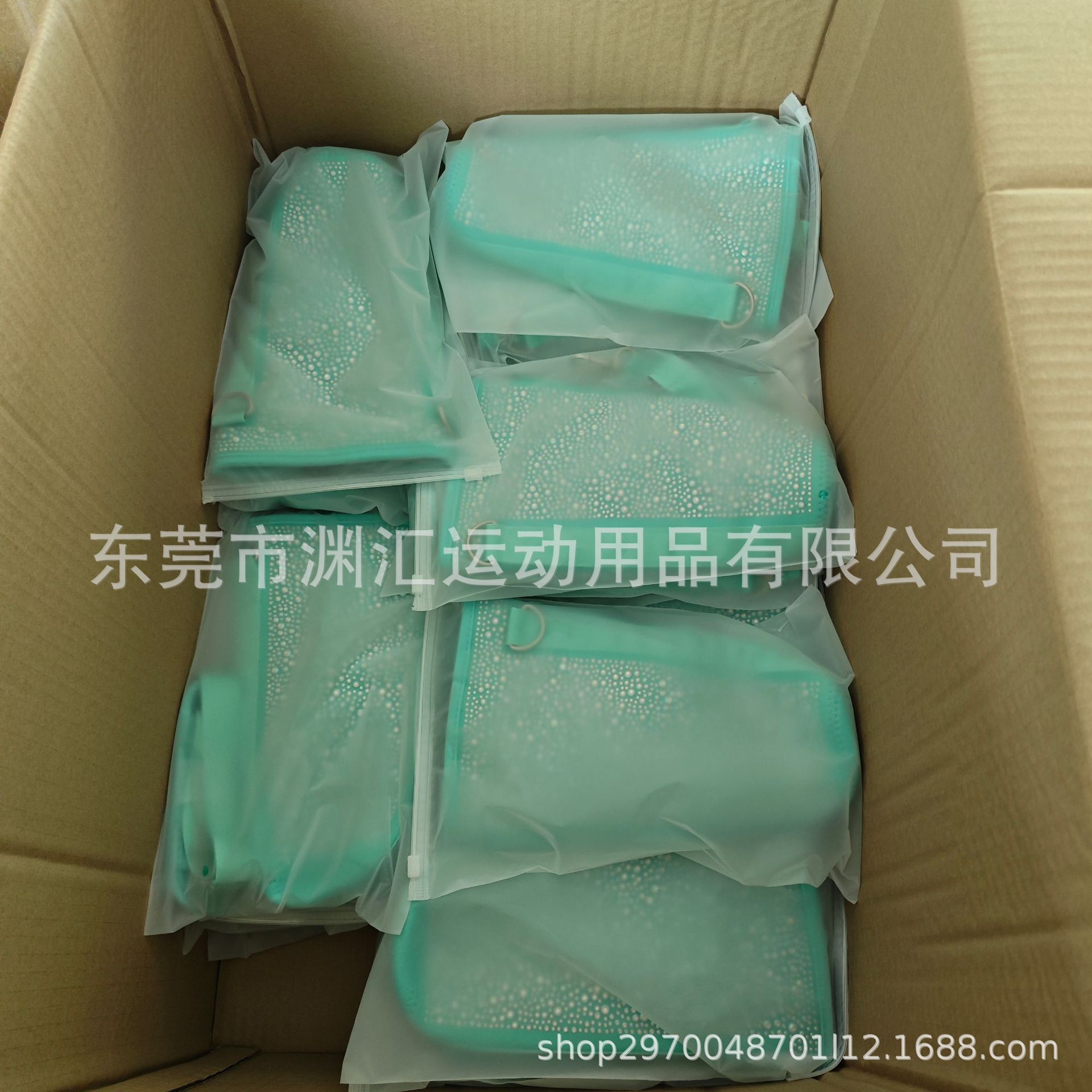 40oz冰霸杯套烫钻史丹利杯套潜水料斯坦利瓶套新品镶钻冰霸杯瓶套详情16