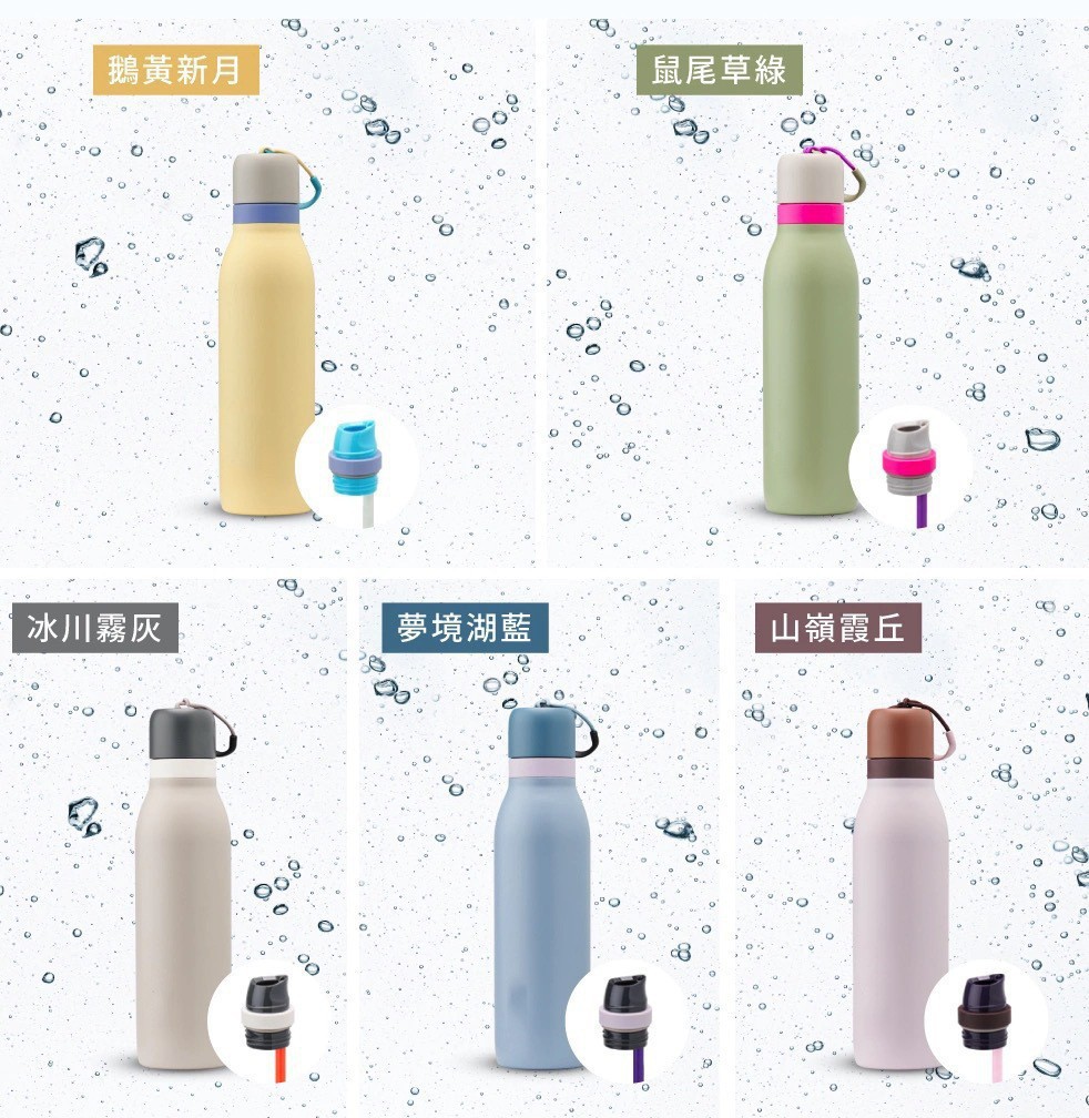 亚马逊爆款不锈钢保温杯家用时尚简约口袋杯户外便携迷你汽车杯详情2
