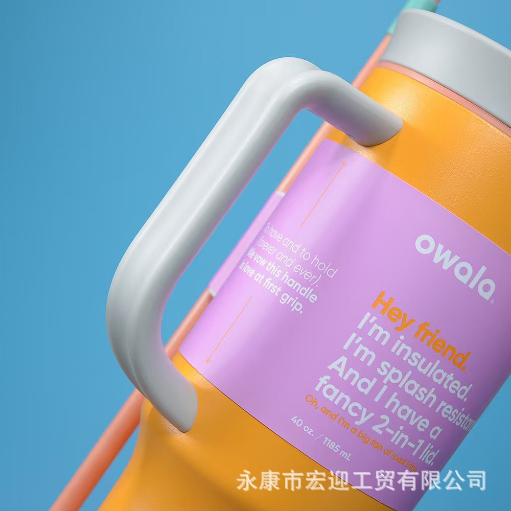 新款 owala40oz双层不锈钢汽车杯大容量户外真空保温保冷冰霸杯详情11