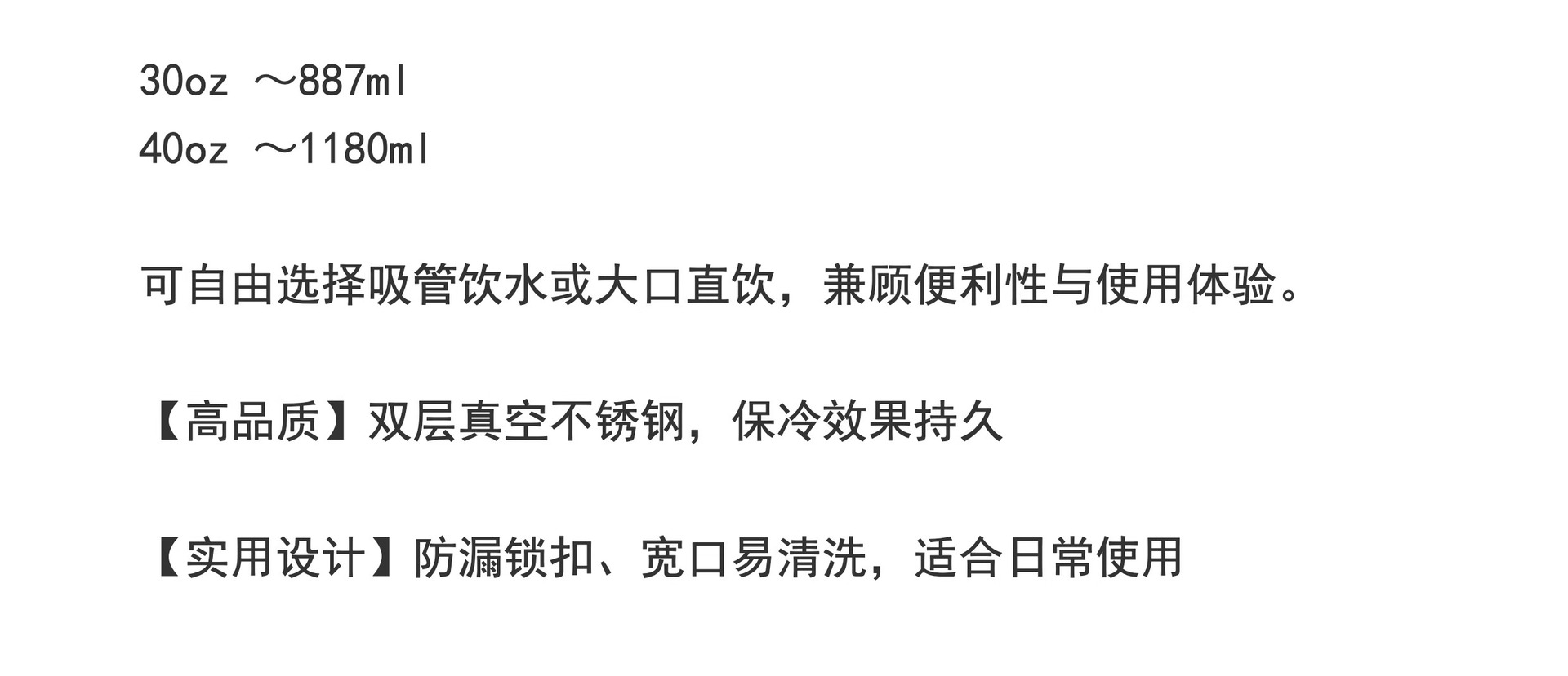 新款户外简约带手柄汽车杯便携大容量啤酒杯时尚纯色不锈钢保温杯详情1