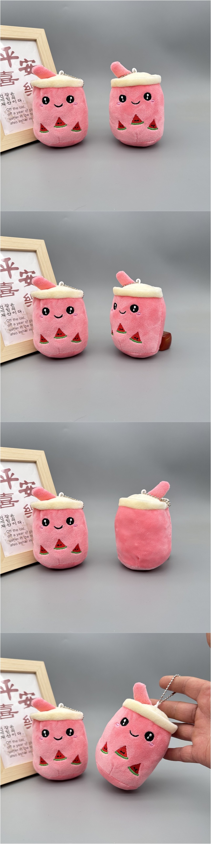 可爱抓娃娃机毛绒公仔水果珍珠奶茶杯挂件钥匙扣包挂饰小礼品批发详情7