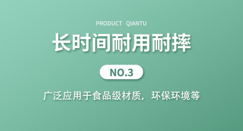 新款Stanley史丹利30oz/40oz硅胶杯靴斯坦利靴杯底保护套水杯杯套详情6
