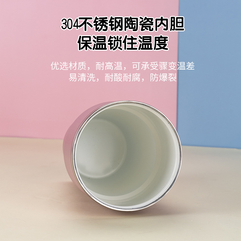 跨境304不锈钢陶瓷内胆30oz真空汽车杯便携保温杯户外运动手提杯