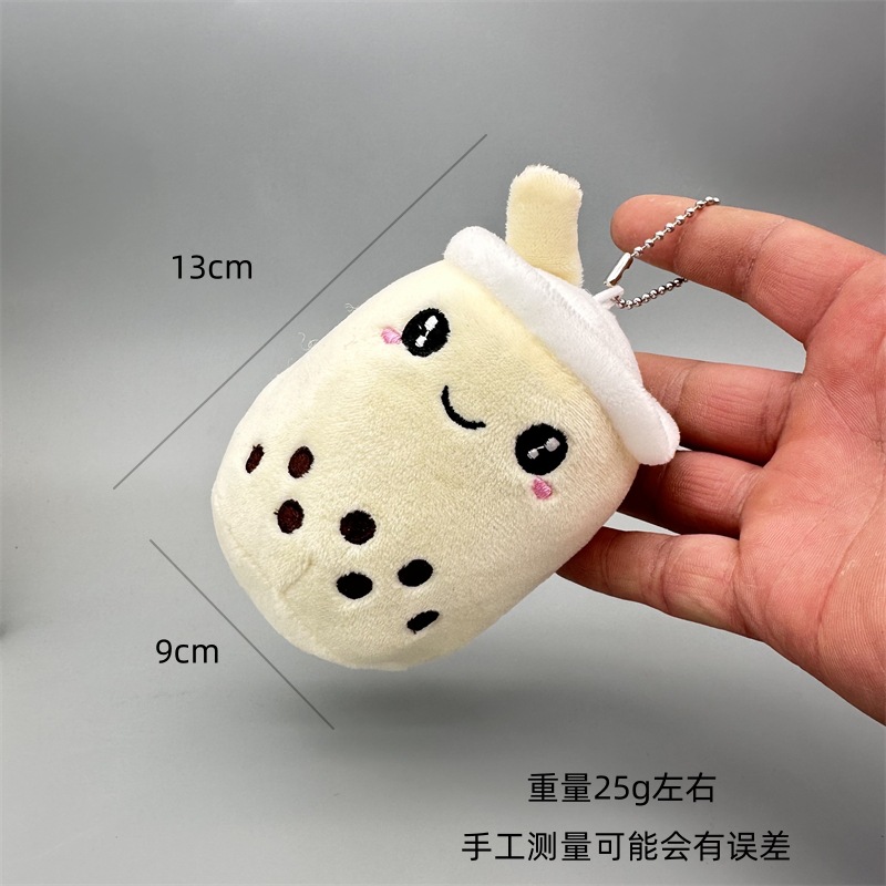 import白底实物图