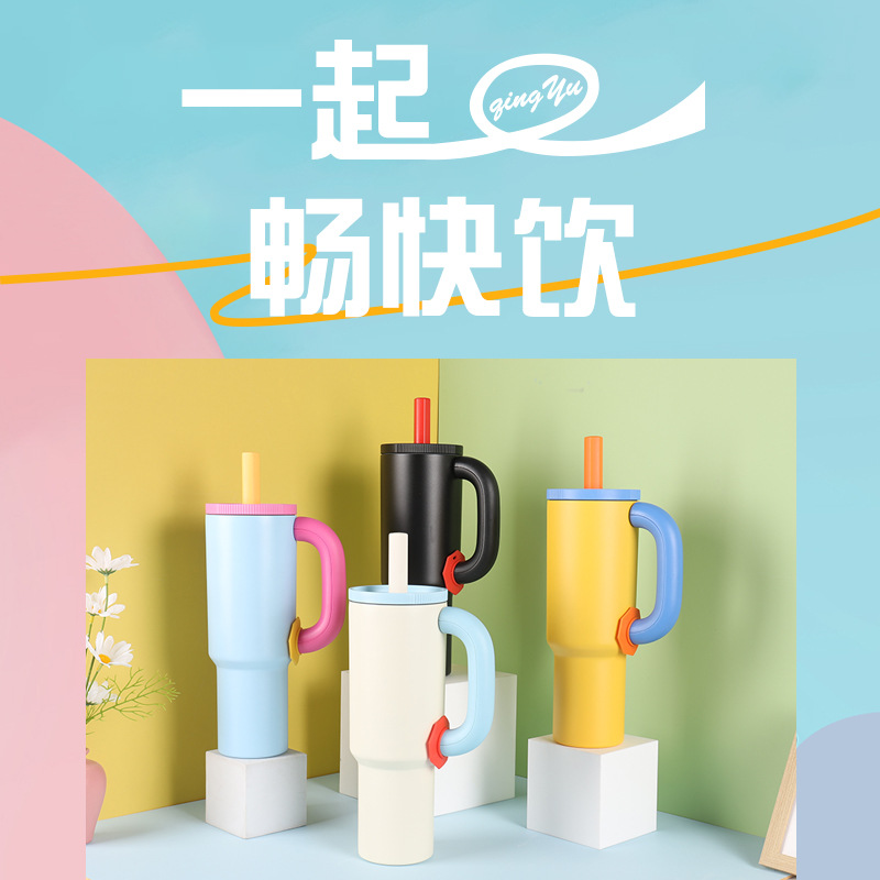 跨境304不锈钢保冷杯冰霸杯40oz大容量保温杯户外便携手柄汽车杯