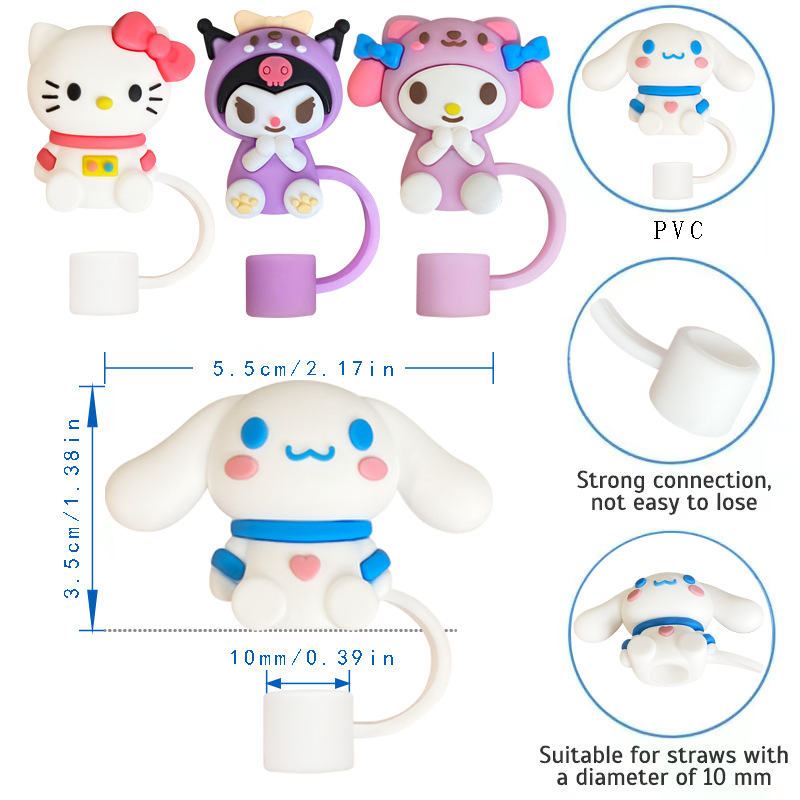 10mm吸管帽 跨境&国内热销80款 适用Stanley水杯 PVC防尘吸管盖