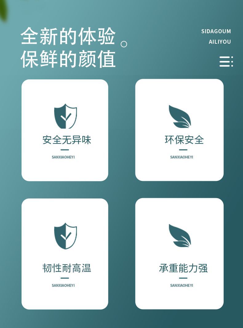新款Stanley史丹利30oz/40oz硅胶杯靴斯坦利靴杯底保护套水杯杯套详情3