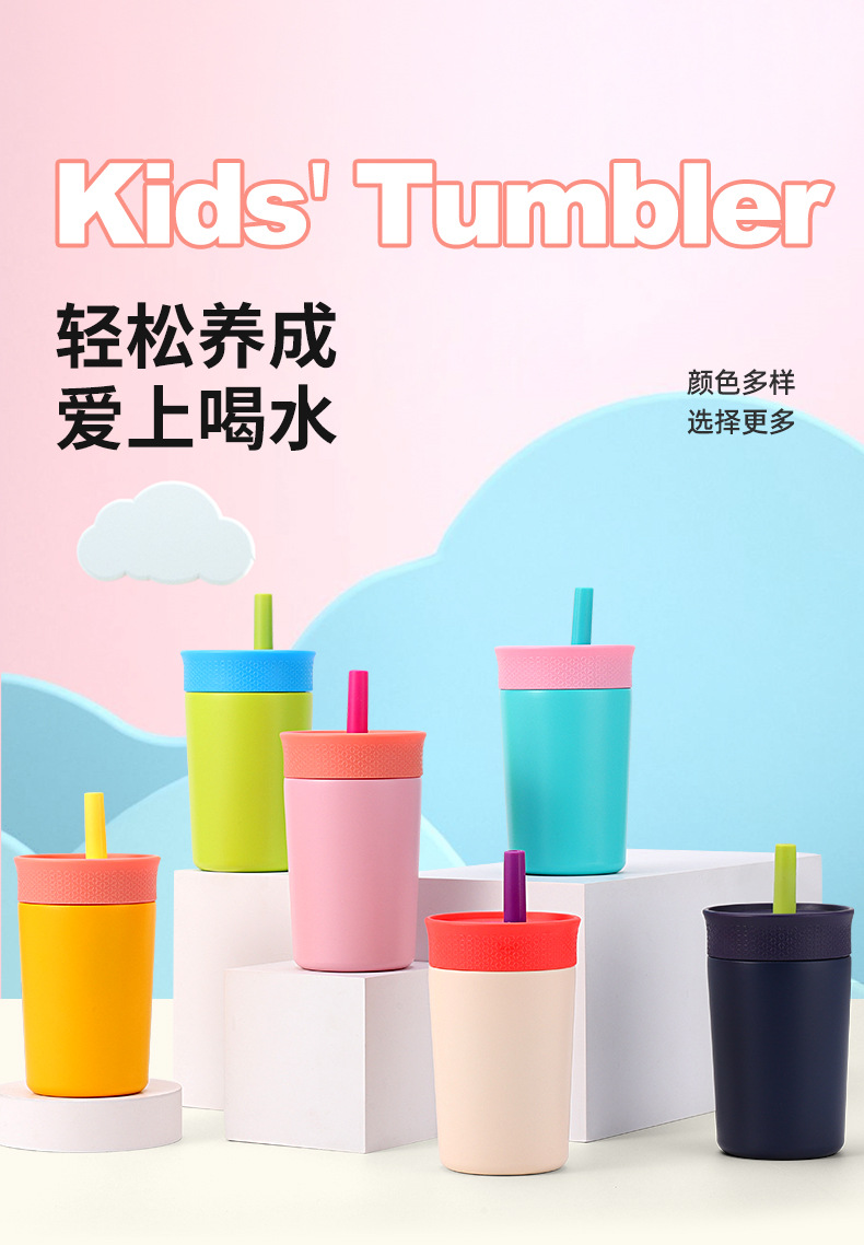 跨境热销创意不锈钢保温杯owala同款咖啡杯带吸管车载随行水杯详情2