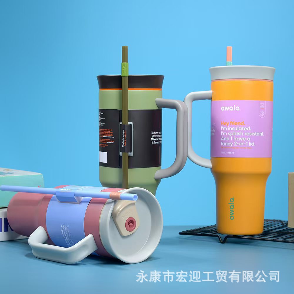 新款 owala40oz双层不锈钢汽车杯大容量户外真空保温保冷冰霸杯详情16