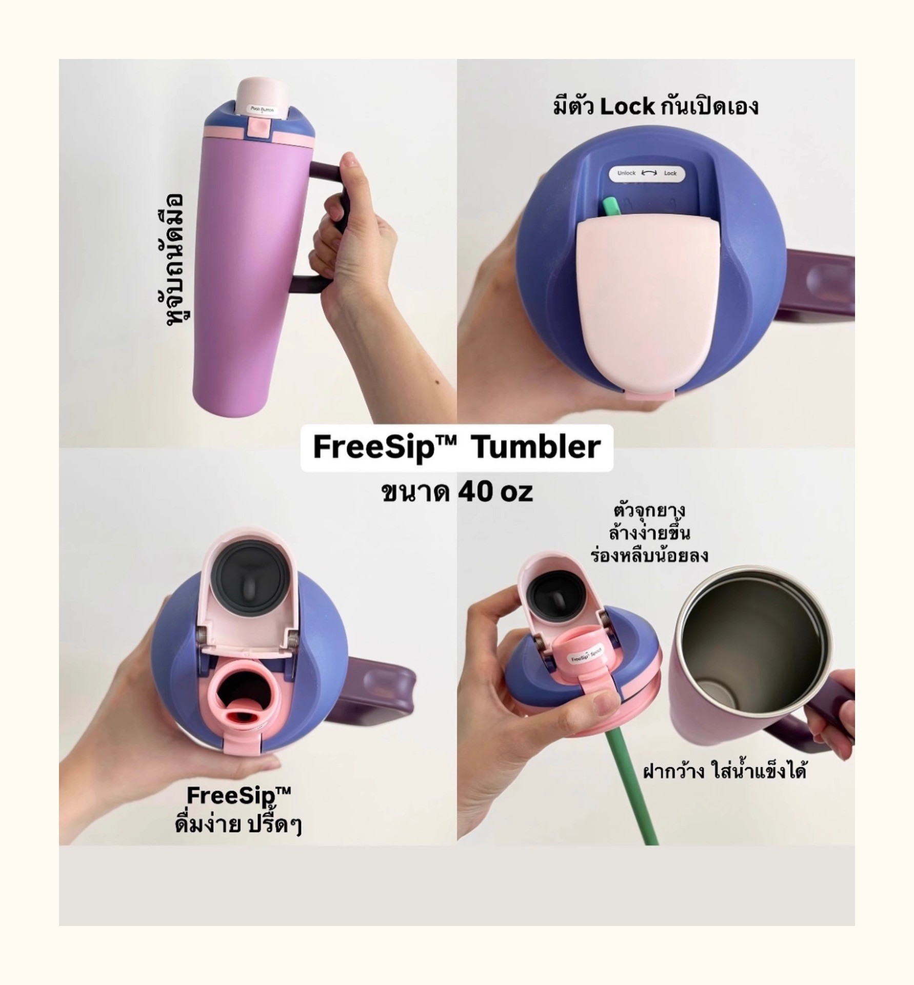 新款户外简约带手柄汽车杯便携大容量啤酒杯时尚纯色不锈钢保温杯详情11