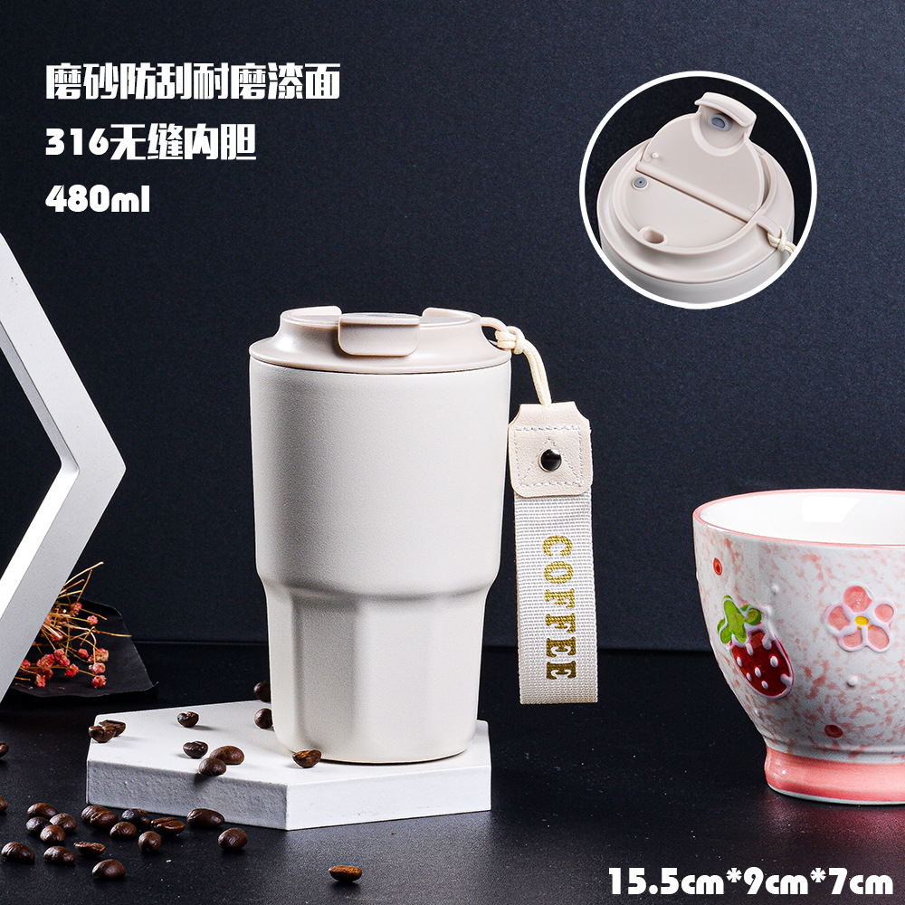 新款高颜值双饮咖啡杯316不锈钢保温杯男女便携随行吸管杯子定制白底实物图