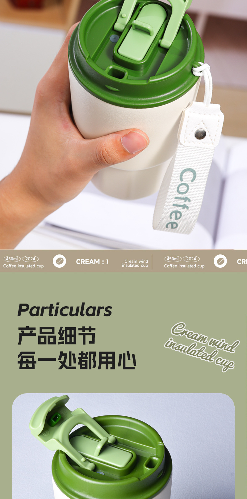 新款高颜值双饮咖啡杯316不锈钢保温杯男女便携随行吸管杯子定制详情8