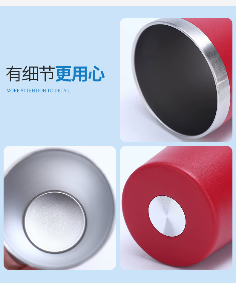 不锈钢8oz12oz牛奶杯304真空保温杯锥度汽车杯啤酒杯咖啡牛奶杯详情11