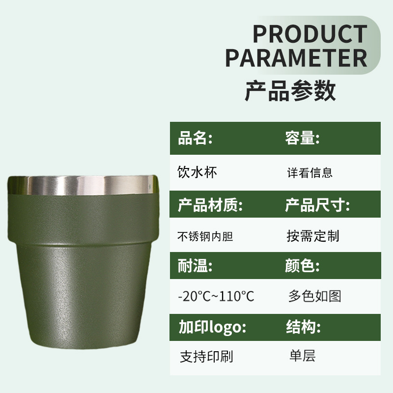 小酒杯跨境新款不锈钢双层真空保温保冷迷你汽车杯便携简约咖啡杯