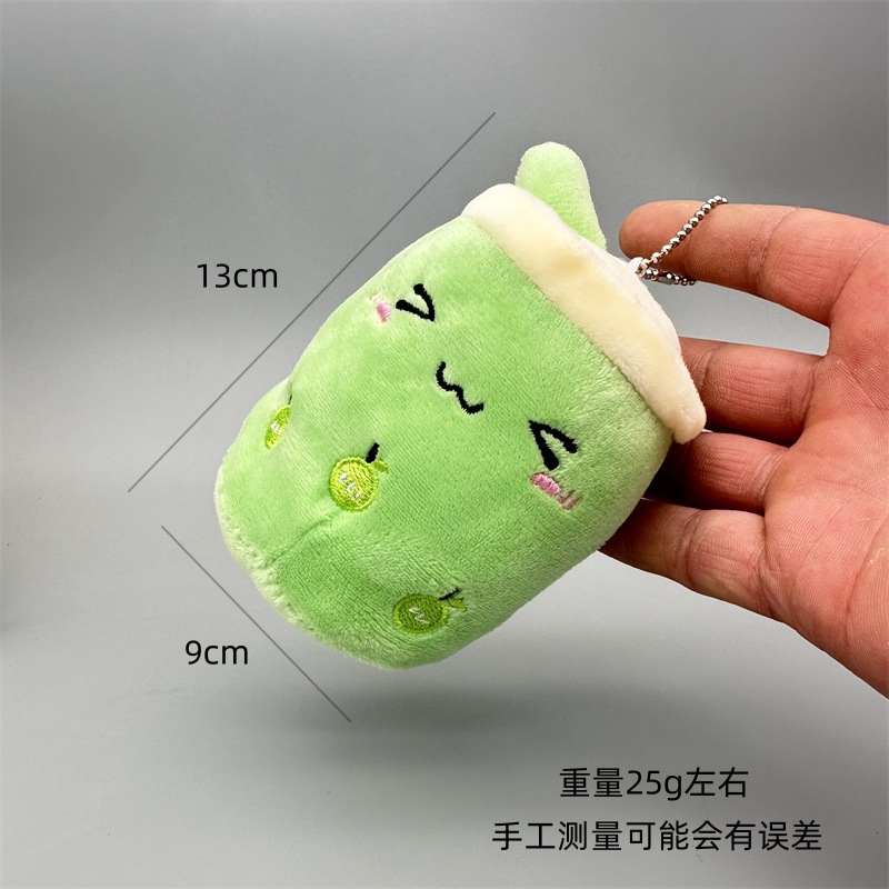 抓娃娃机公仔实物图