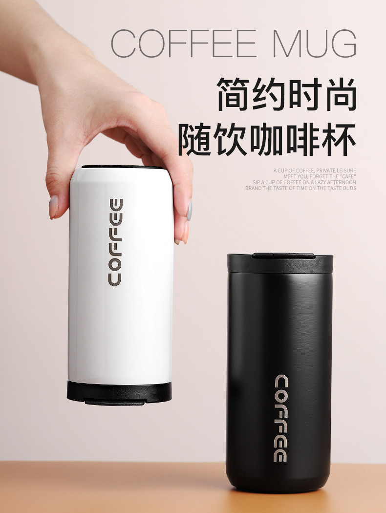 网红创意保温杯不锈钢时尚咖啡杯跨境车载304水杯商务礼品批发详情1