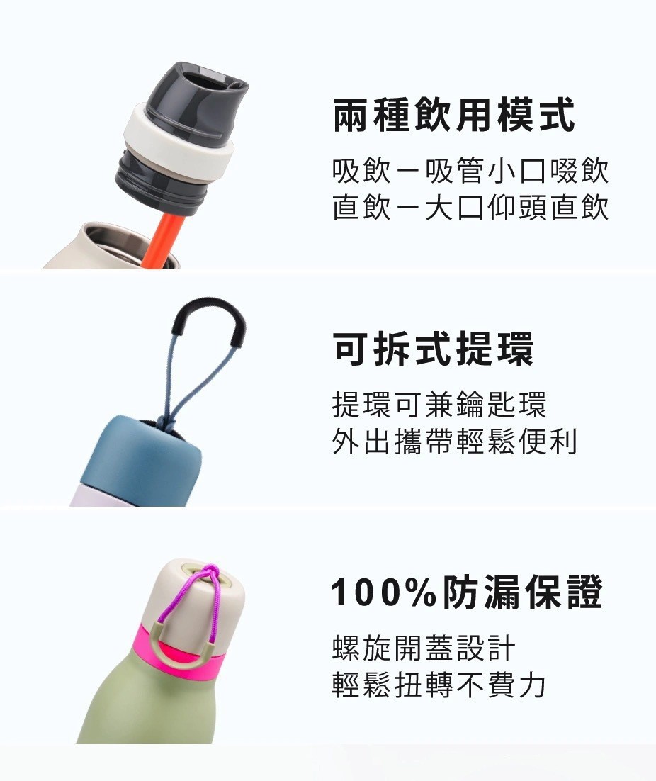 亚马逊爆款不锈钢保温杯家用时尚简约口袋杯户外便携迷你汽车杯详情8