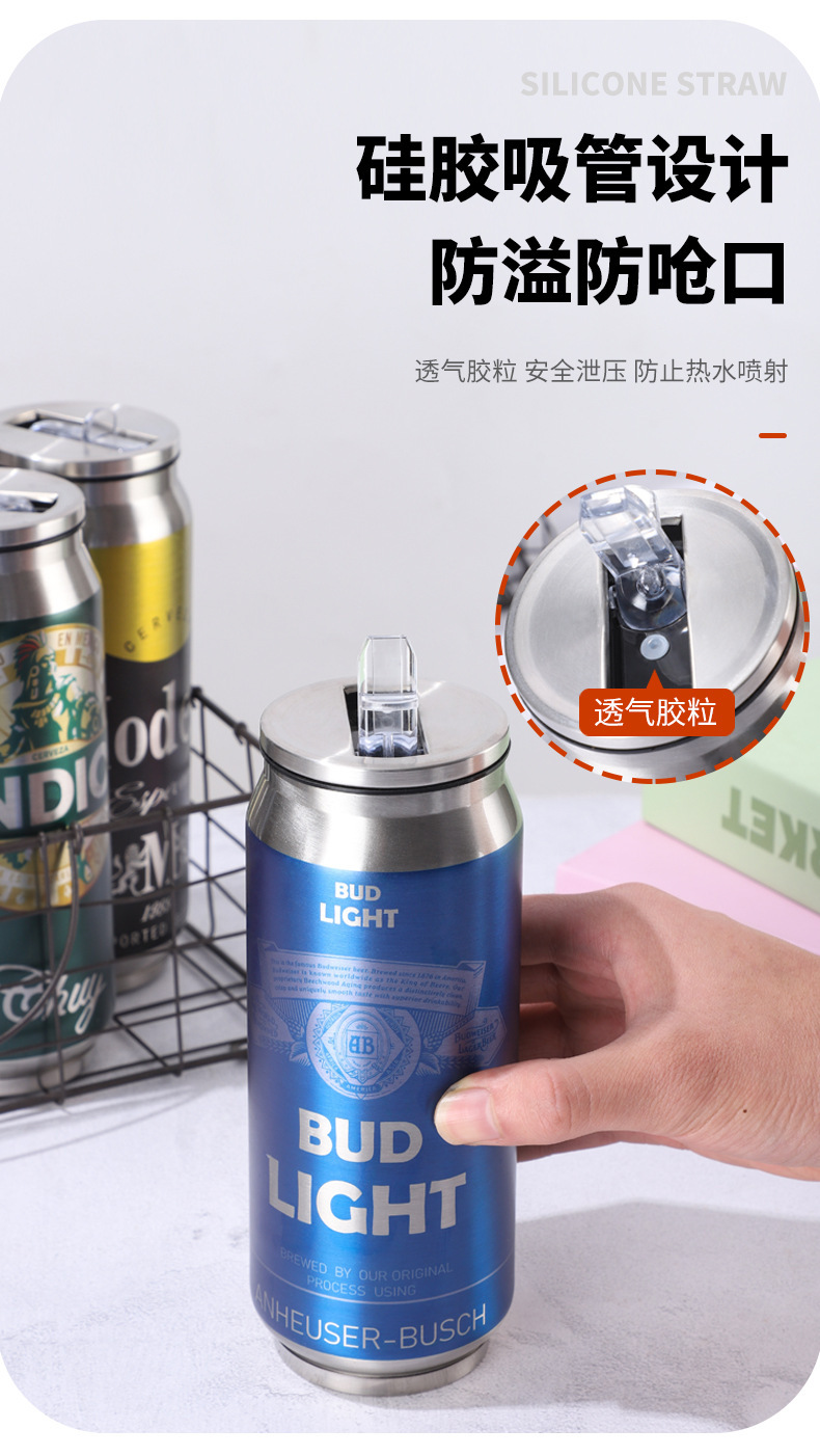 跨境304不锈钢可乐罐保温杯外贸亚马逊墨西哥汽车车载啤酒吸管杯详情4
