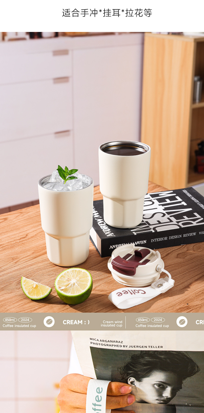新款高颜值双饮咖啡杯316不锈钢保温杯男女便携随行吸管杯子定制详情5