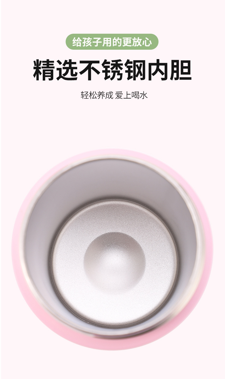跨境热销创意不锈钢保温杯owala同款咖啡杯带吸管车载随行水杯详情7